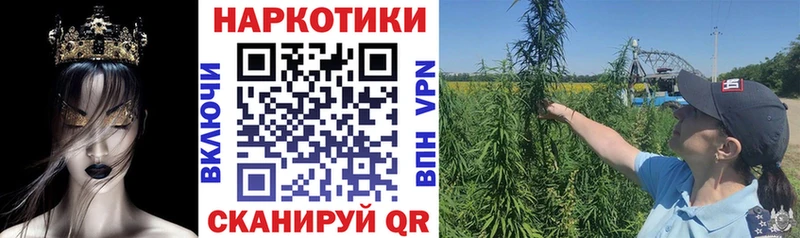 Какие есть наркотики Калач Метамфетамин  Мефедрон  ГАШ 