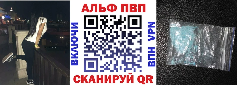 omg рабочий сайт  Калач  Alfa_PVP крисы CK 