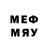 БУТИРАТ бутандиол Henry Marche