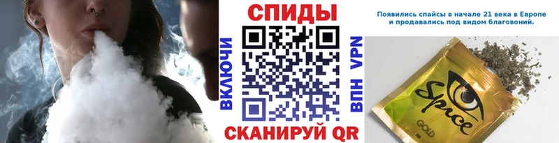 Бутират бутандиол где купить Калач