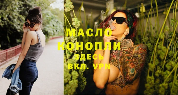 кокаин перу Бабаево