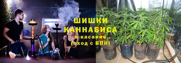 соль ск Апатиты
