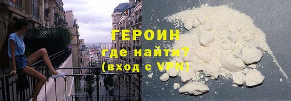спайс Анива
