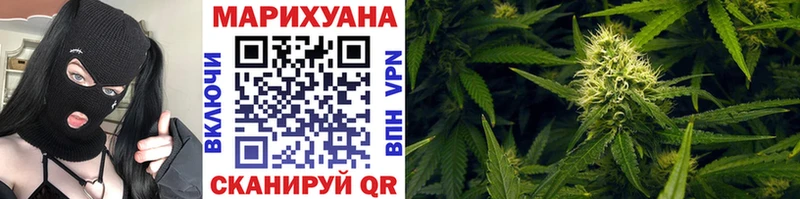 Шишки марихуана индика Калач
